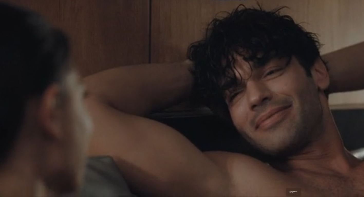 Кадр из Тактика любви