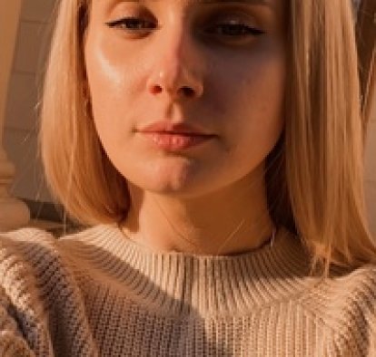 Алена Беляева