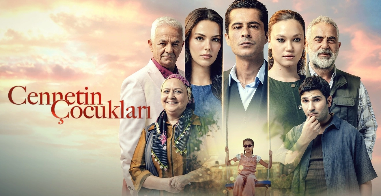 Дети рая 25 серия